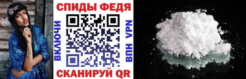АМФ VHQ  где продают наркотики  Дубна 