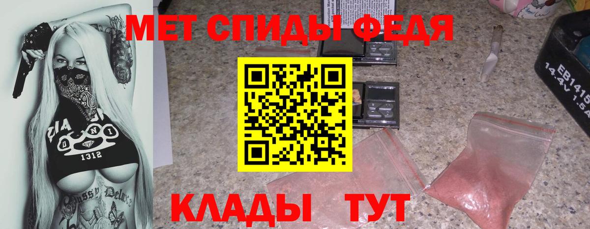 Плюхи  МДМА  COCAIN  Мефедрон  Метамфетамин  Бошки Шишки  Дубна  COCAIN  Кодеин  Вход с VPN  Ешки 