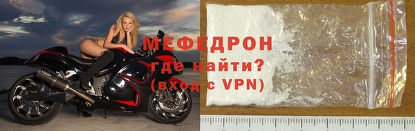 марки nbome Лагань