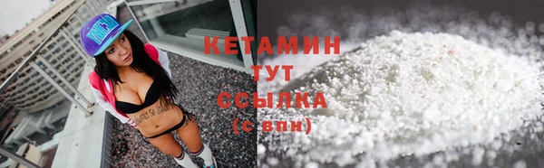 мяу мяу мука Ладушкин