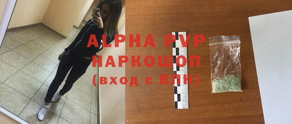 мяу мяу мука Ладушкин