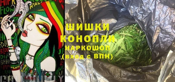 мяу мяу мука Ладушкин