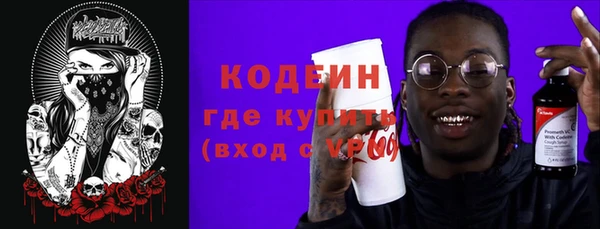 мяу мяу мука Ладушкин
