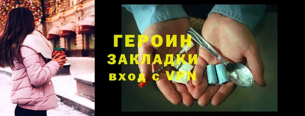 мяу мяу мука Ладушкин