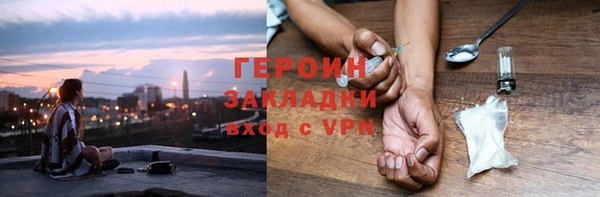 a pvp Лабытнанги
