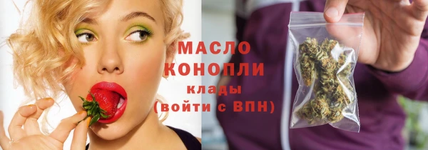 марки nbome Лагань