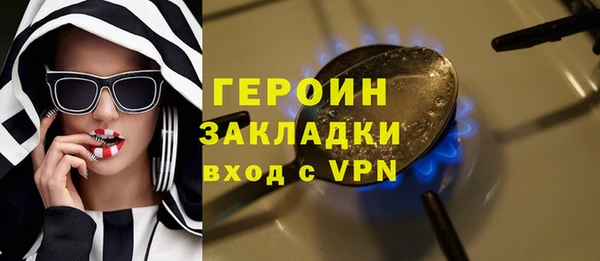 a pvp Лабытнанги