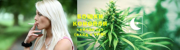 марки nbome Лагань