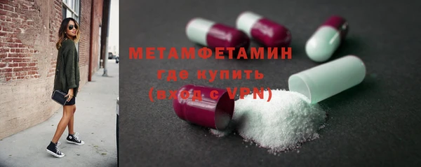 мяу мяу мука Ладушкин