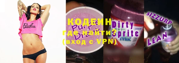 гидропоника Одинцово