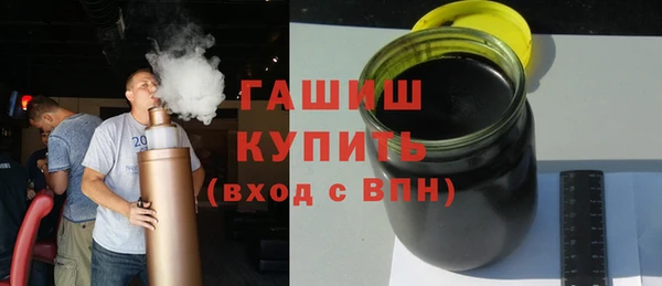 мяу мяу мука Ладушкин