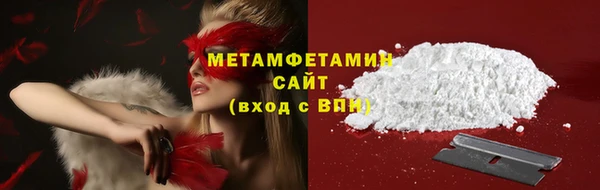 марки nbome Лагань