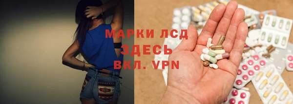 a pvp Лабытнанги