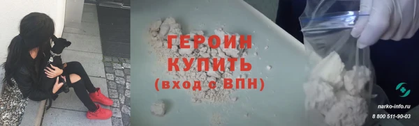 мяу мяу мука Ладушкин