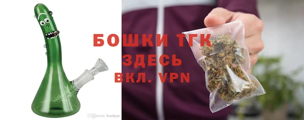 a pvp Лабытнанги