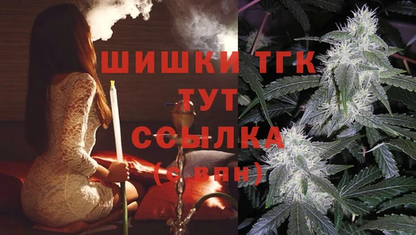 a pvp Лабытнанги