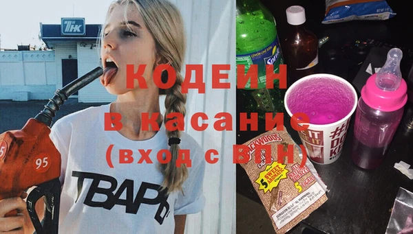 мяу мяу мука Ладушкин