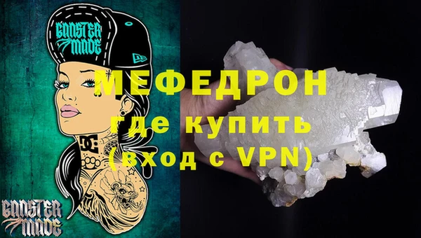 a pvp Лабытнанги