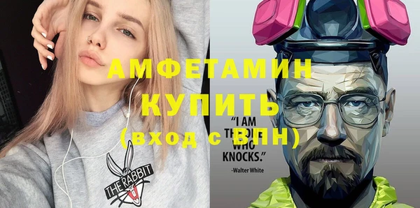 a pvp Лабытнанги