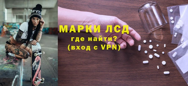 мяу мяу мука Ладушкин