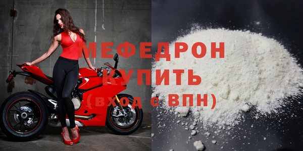 марки nbome Лагань