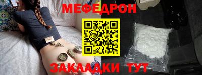 ГАЛЛЮЦИНОГЕННЫЕ ГРИБЫ Бугуруслан