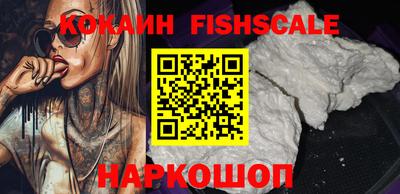 амфетамин Волжский