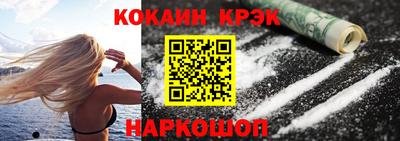 амфетамин Волжский