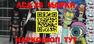 ALPHA-PVP Будённовск