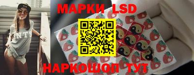 дистиллят марихуана Беслан