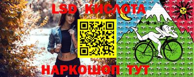 дистиллят марихуана Беслан