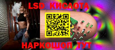 ALPHA-PVP Будённовск