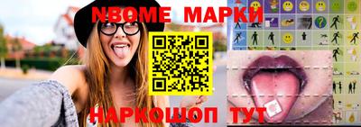 амфетамин Волжский