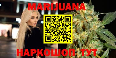 амфетамин Волжский