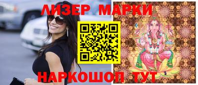 ALPHA-PVP Будённовск