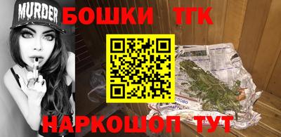 ALPHA-PVP Будённовск