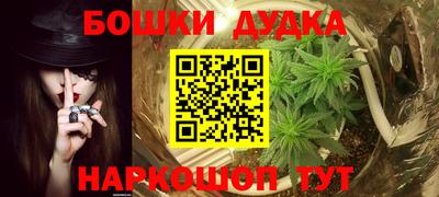 ГАЛЛЮЦИНОГЕННЫЕ ГРИБЫ Бугуруслан