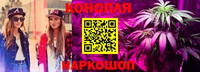 герыч Волгодонск