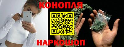 ПСИЛОЦИБИНОВЫЕ ГРИБЫ Волжск