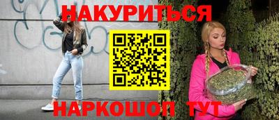 амфетамин Волжский