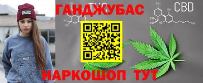 амфетамин Волжский