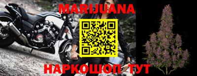 ПСИЛОЦИБИНОВЫЕ ГРИБЫ Волжск