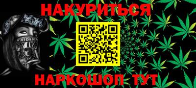 амфетамин Волжский