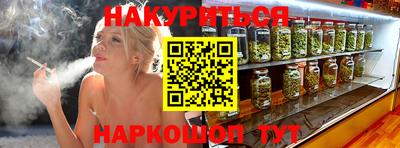 ECSTASY Берёзовский