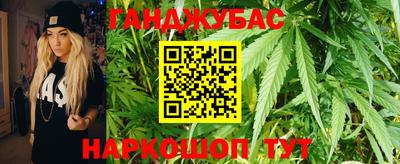 амфетамин Волжский
