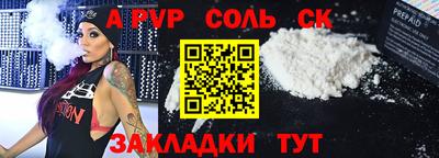 ECSTASY Берёзовский