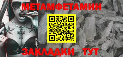 ECSTASY Берёзовский