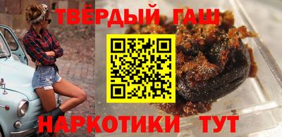 ПСИЛОЦИБИНОВЫЕ ГРИБЫ Волжск