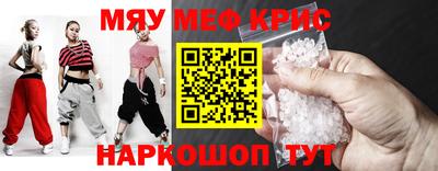 ГАЛЛЮЦИНОГЕННЫЕ ГРИБЫ Азнакаево
