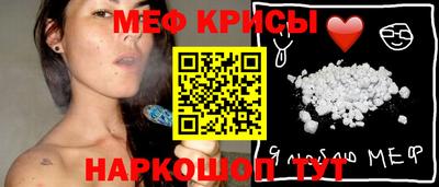 амфетамин Волжский